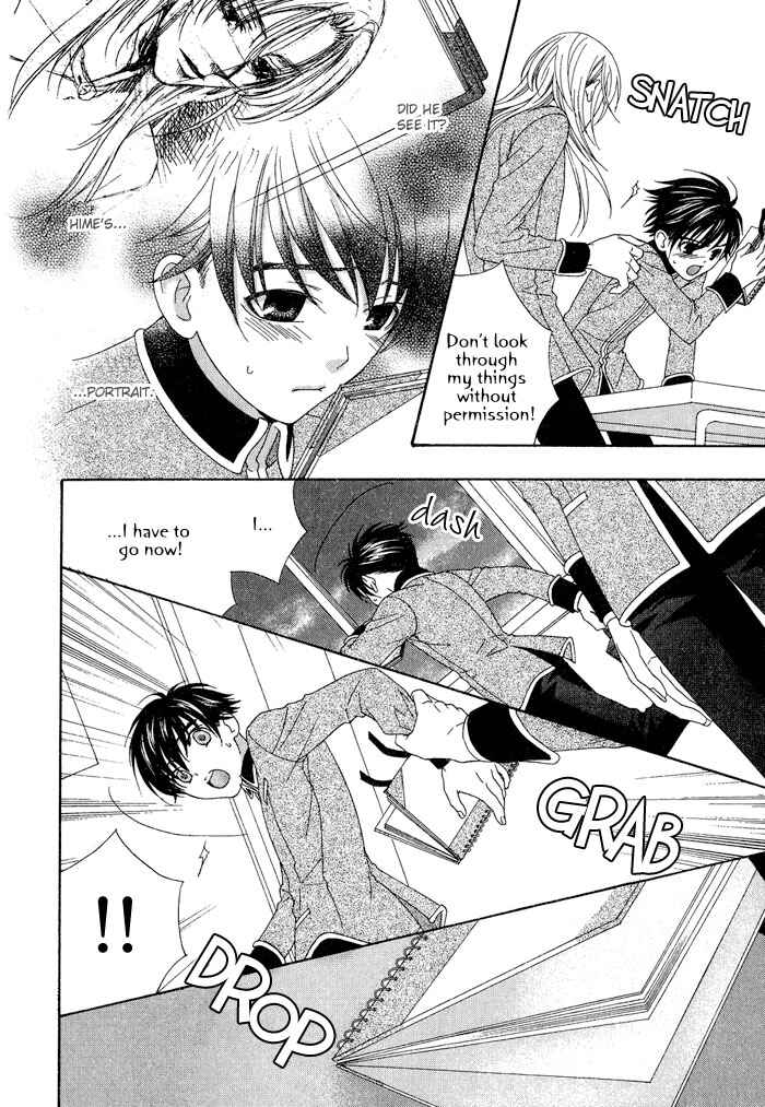 Page 18 Chapter 4 4gatsu 4kka