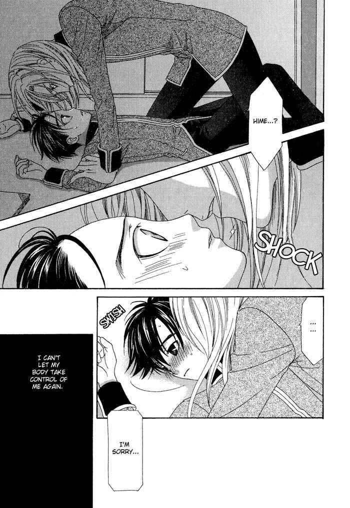 Page 19 Chapter 4 4gatsu 4kka