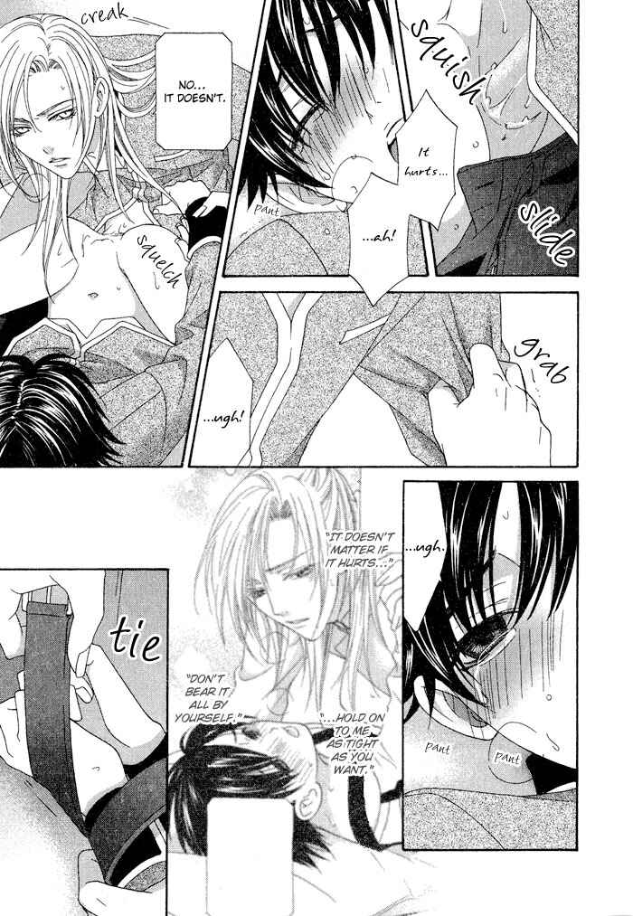 Page 23 Chapter 4 4gatsu 4kka