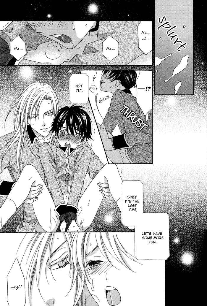Page 27 Chapter 4 4gatsu 4kka