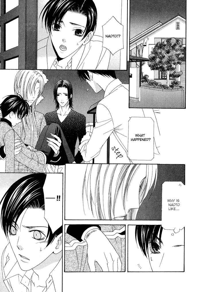 Page 29 Chapter 4 4gatsu 4kka