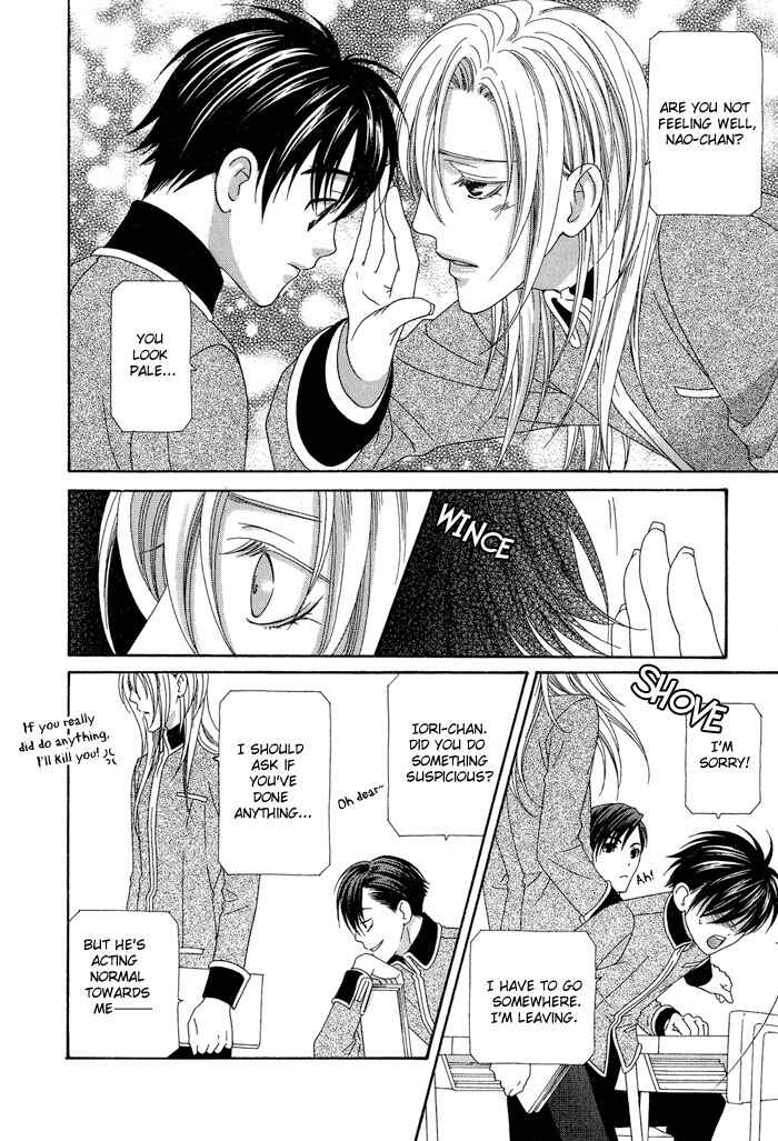 Page 4 Chapter 4 4gatsu 4kka