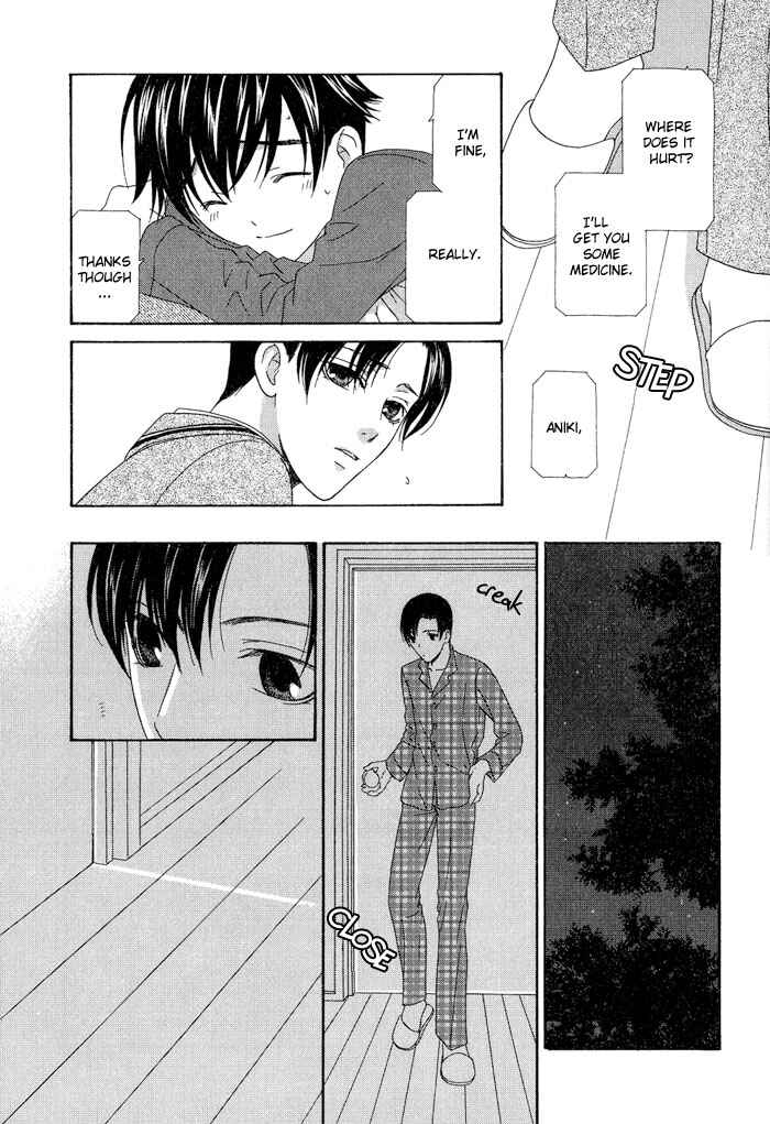 Page 9 Chapter 4 4gatsu 4kka