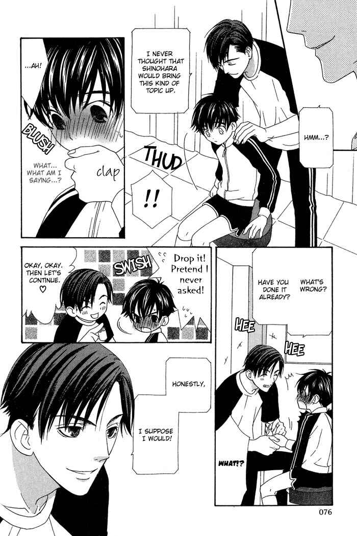 Page 10 Chapter 3 4gatsu 4kka
