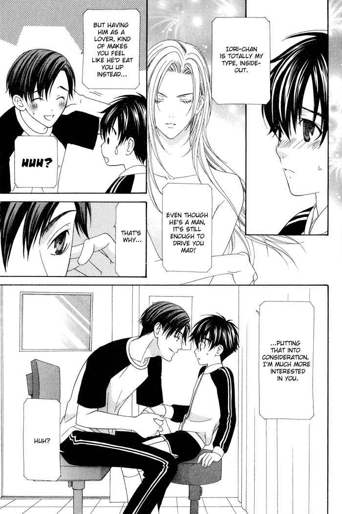 Page 11 Chapter 3 4gatsu 4kka