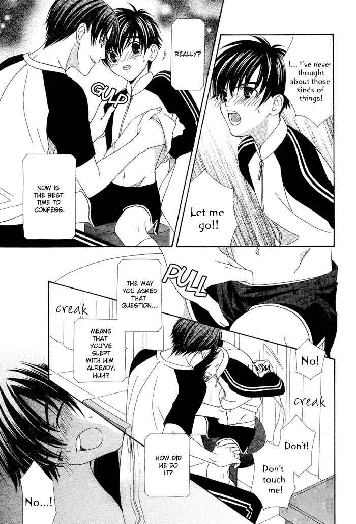 Page 13 Chapter 3 4gatsu 4kka