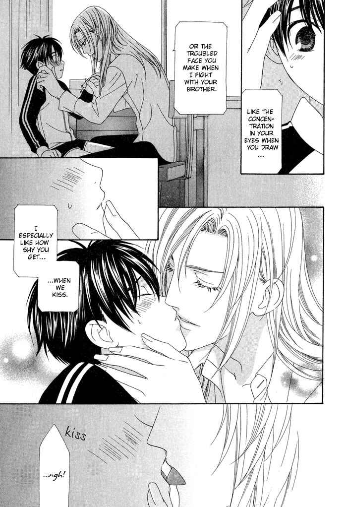 Page 19 Chapter 3 4gatsu 4kka