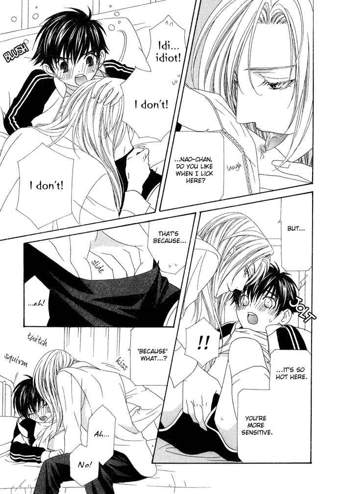 Page 23 Chapter 3 4gatsu 4kka