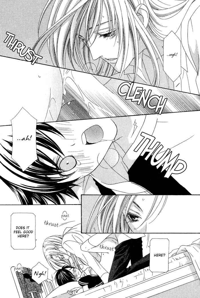 Page 27 Chapter 3 4gatsu 4kka