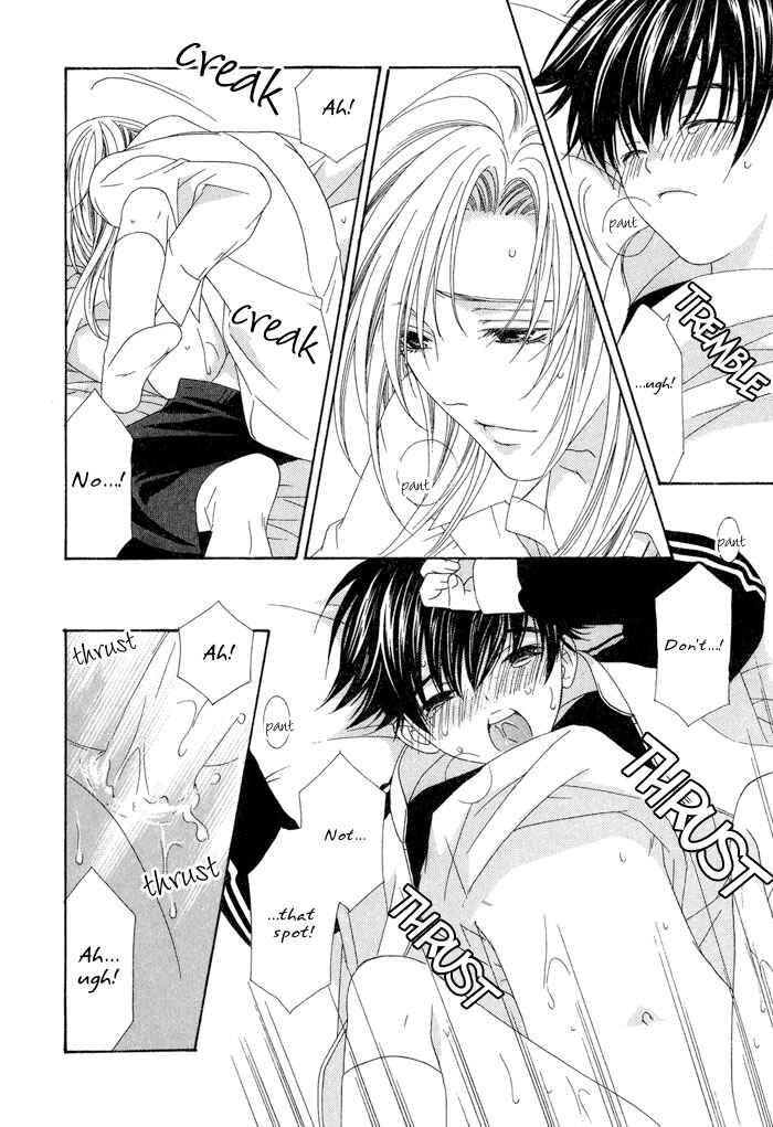 Page 28 Chapter 3 4gatsu 4kka