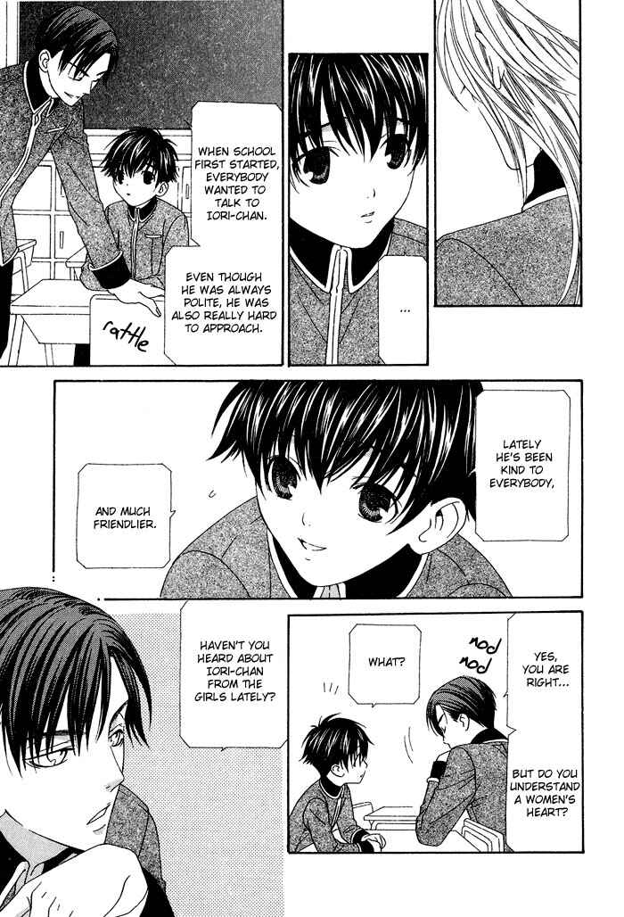 Page 3 Chapter 3 4gatsu 4kka