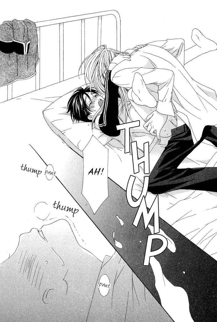 Page 30 Chapter 3 4gatsu 4kka