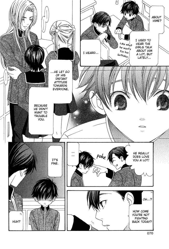 Page 4 Chapter 3 4gatsu 4kka