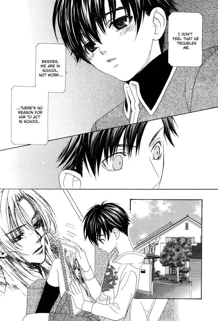 Page 5 Chapter 3 4gatsu 4kka