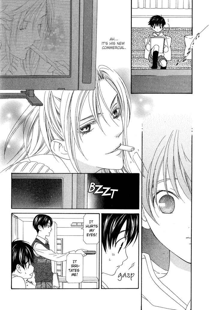 Page 6 Chapter 3 4gatsu 4kka