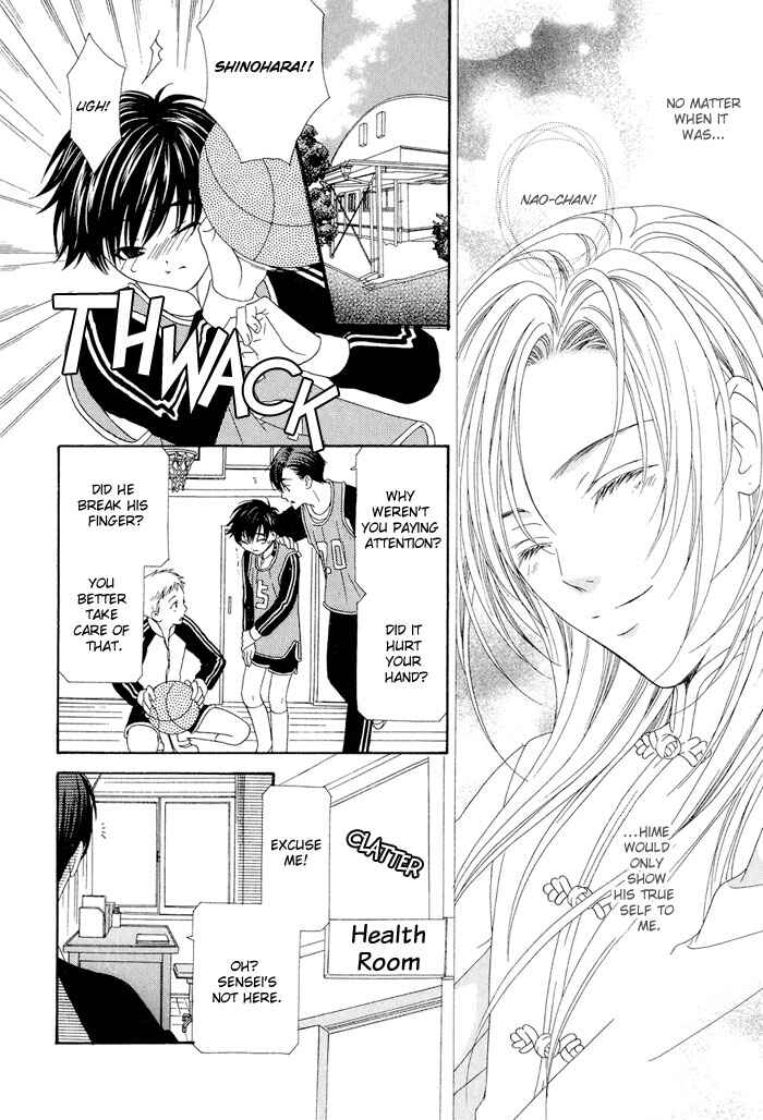 Page 8 Chapter 3 4gatsu 4kka