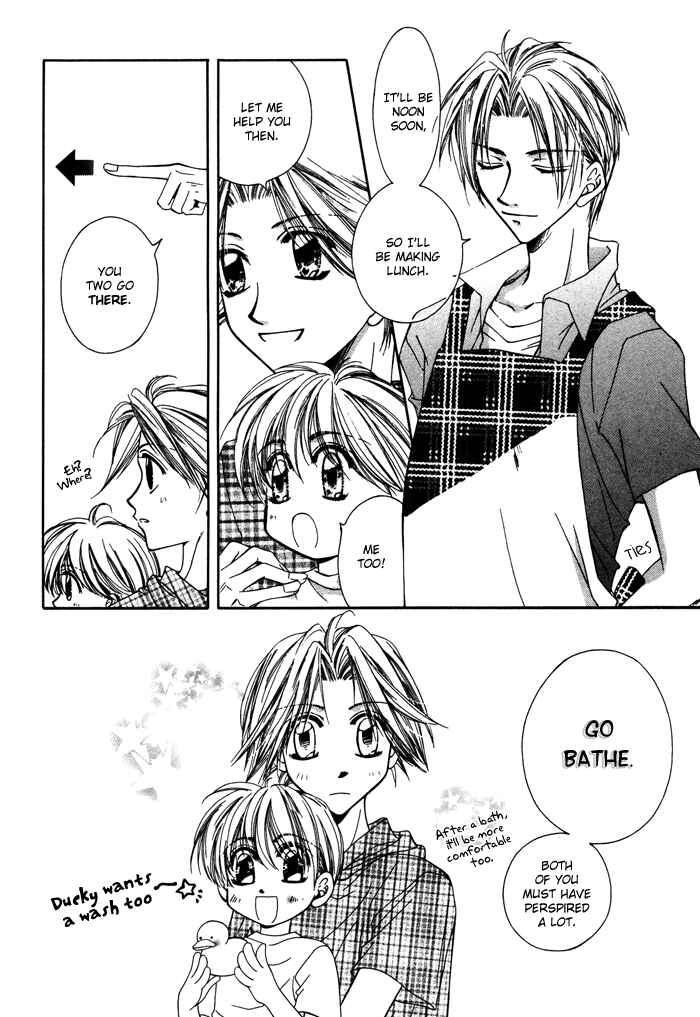 Page 10 Chapter 6 Bokudake no Peach Sapuri