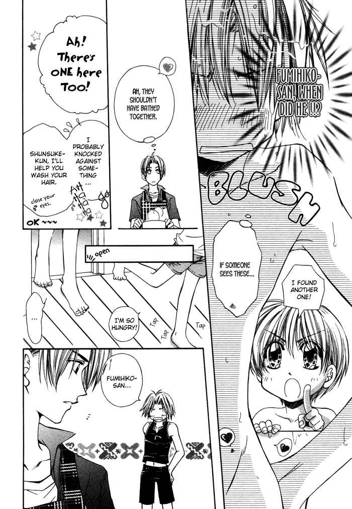 Page 12 Chapter 6 Bokudake no Peach Sapuri