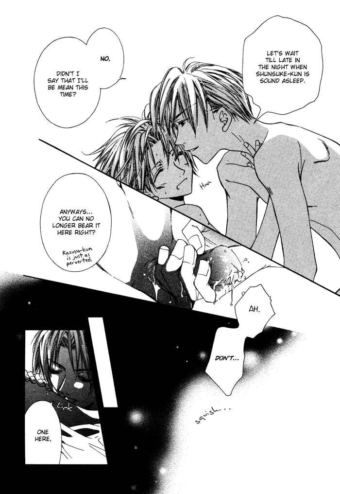 Page 20 Chapter 6 Bokudake no Peach Sapuri