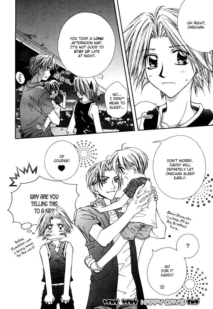 Page 30 Chapter 6 Bokudake no Peach Sapuri