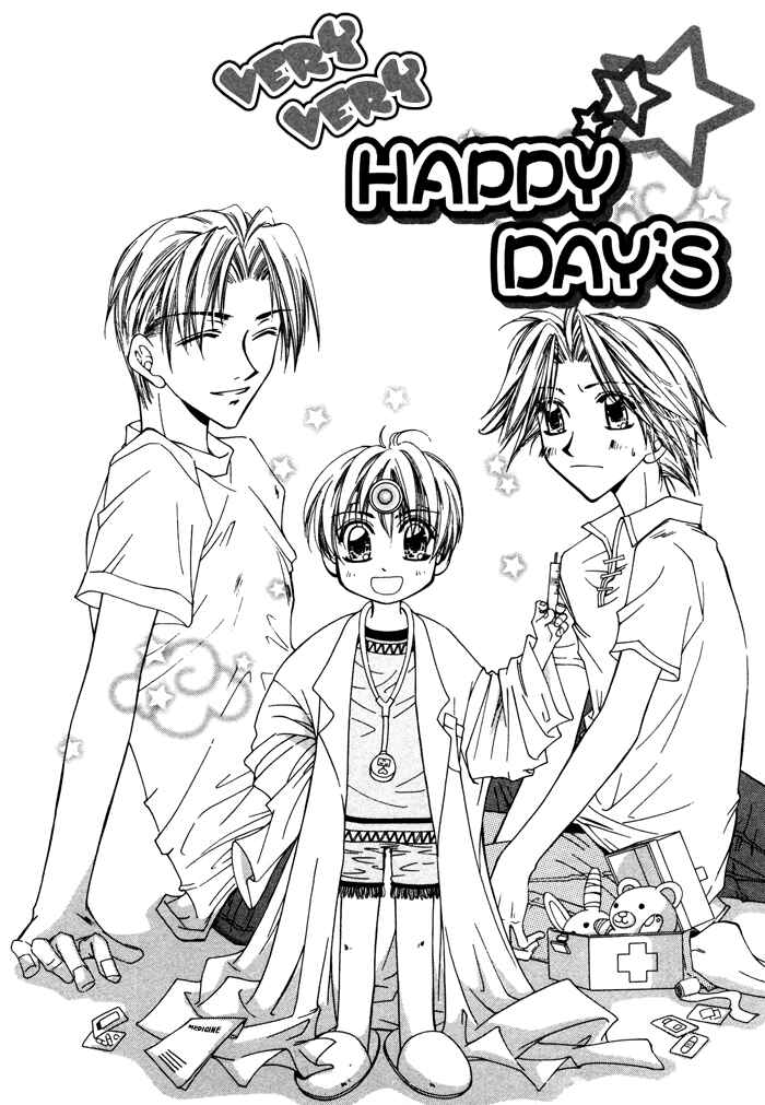 Page 4 Chapter 6 Bokudake no Peach Sapuri
