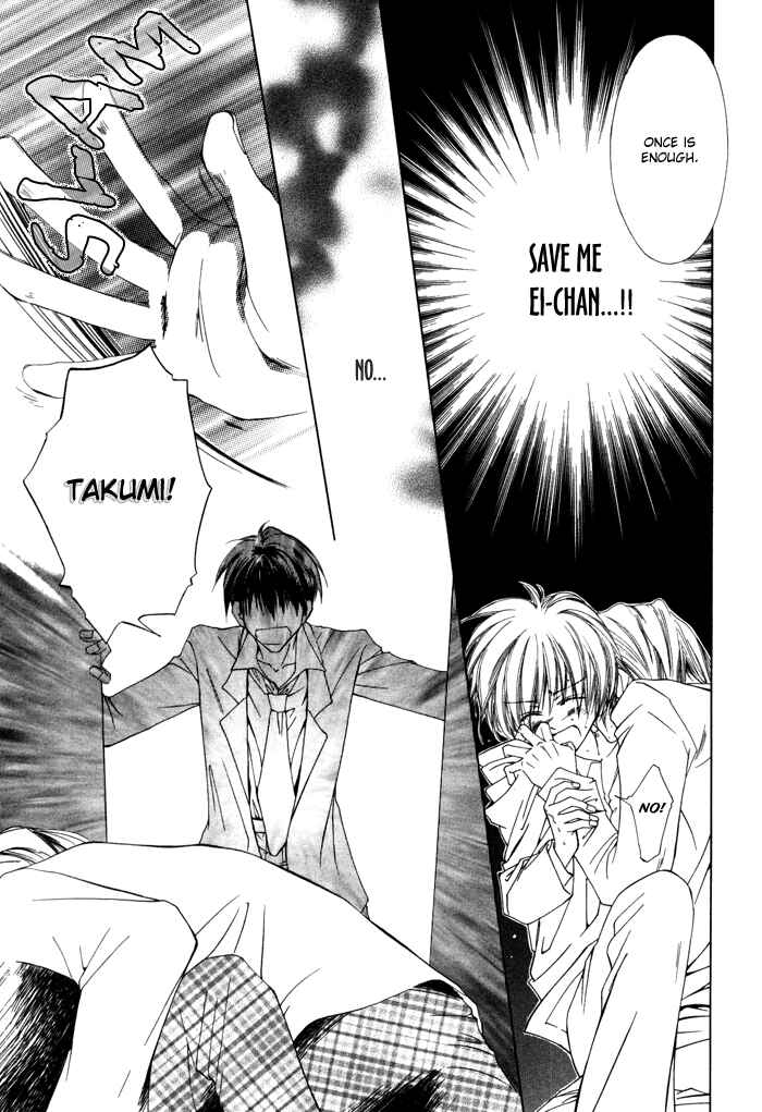 Page 13 Chapter 3 Bokudake no Peach Sapuri