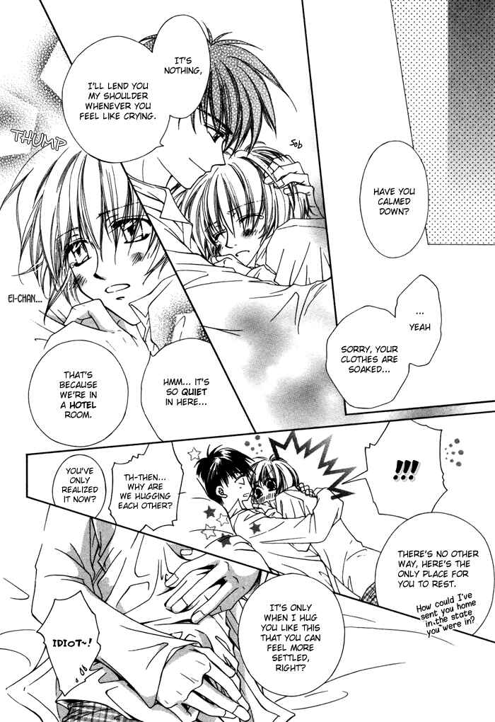 Page 16 Chapter 3 Bokudake no Peach Sapuri