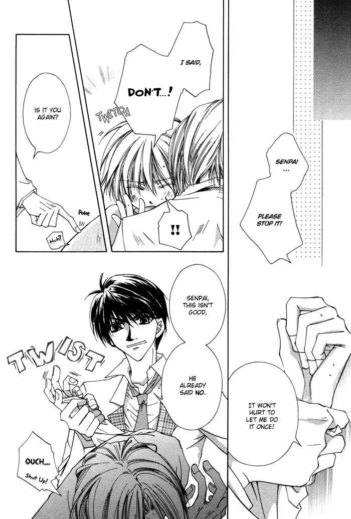 Page 2 Chapter 3 Bokudake no Peach Sapuri