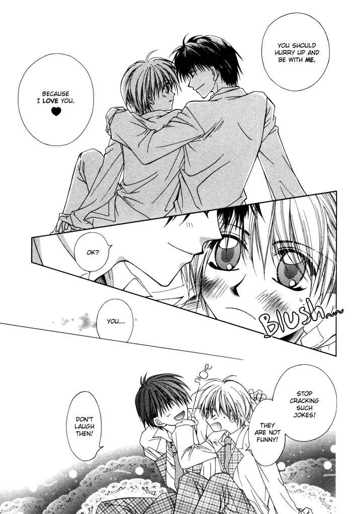 Page 5 Chapter 3 Bokudake no Peach Sapuri
