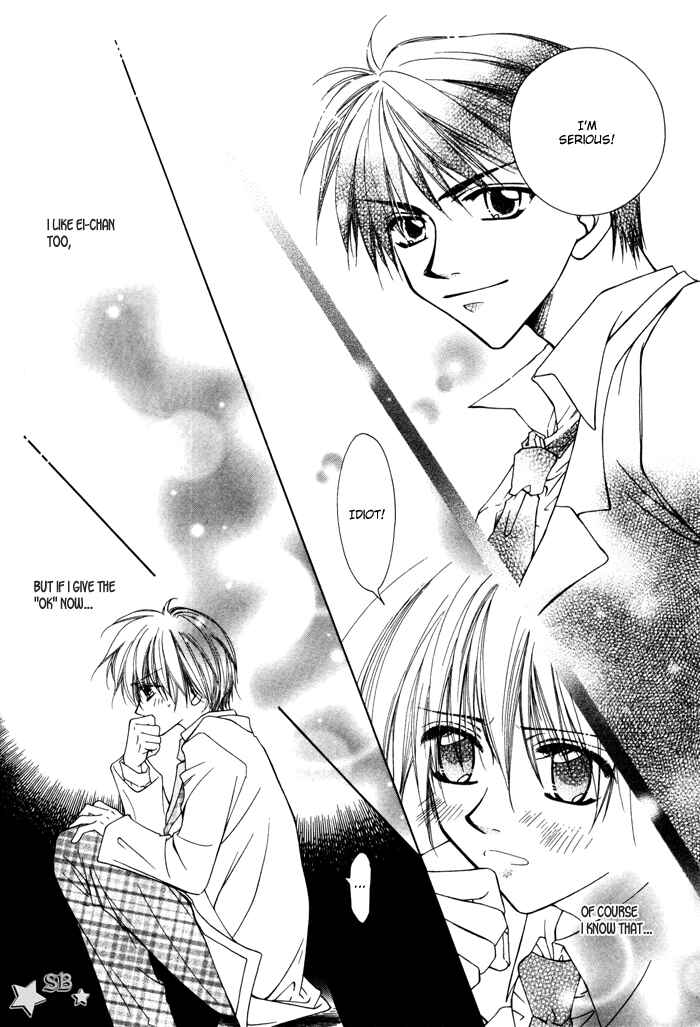 Page 6 Chapter 3 Bokudake no Peach Sapuri