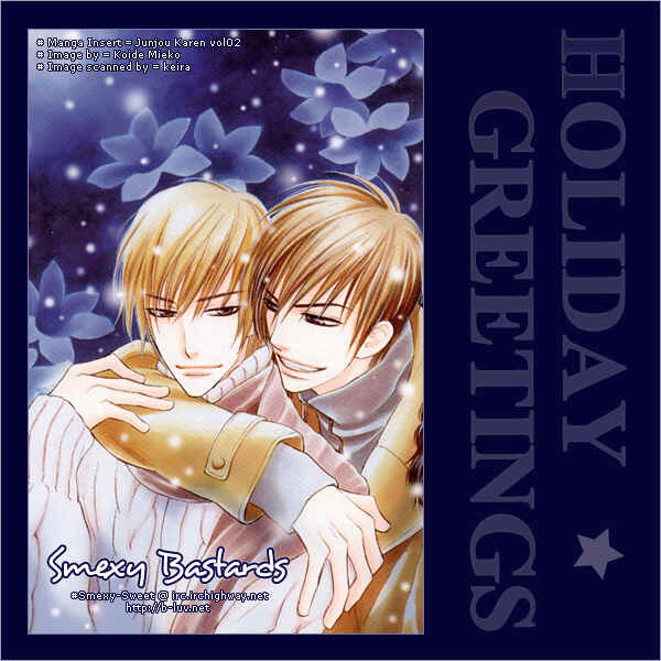 Page 1 Chapter 5 Bokudake no Peach Sapuri