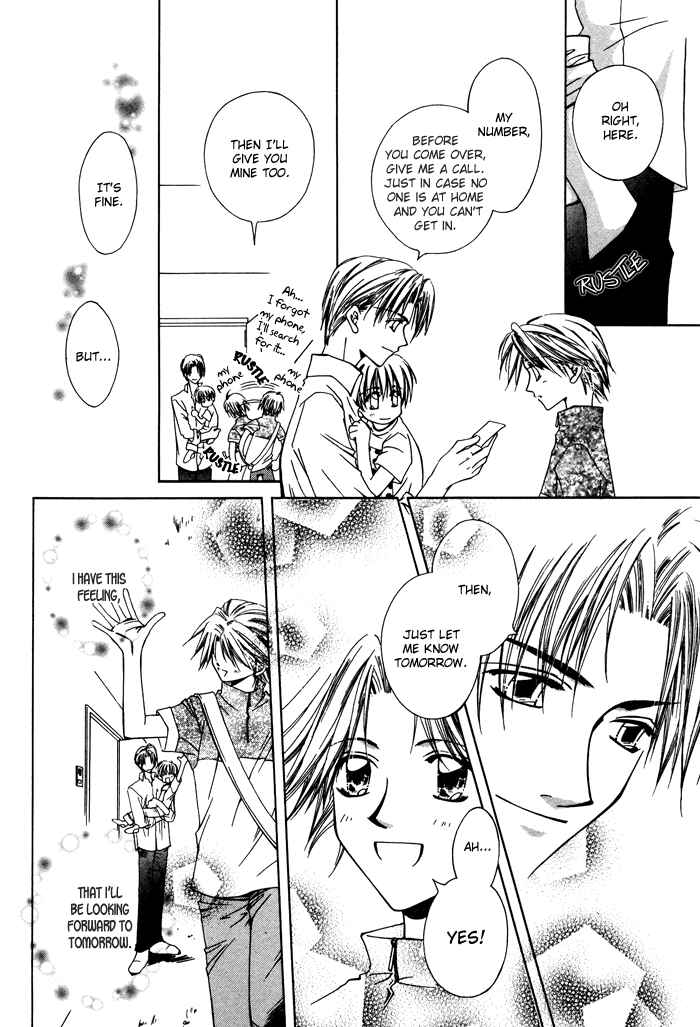 Page 14 Chapter 5 Bokudake no Peach Sapuri