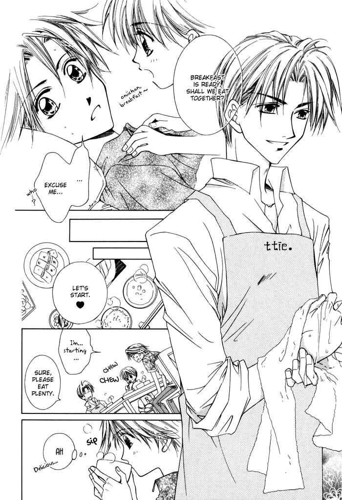 Page 6 Chapter 5 Bokudake no Peach Sapuri