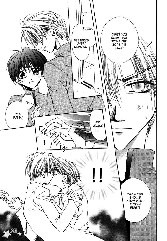 Page 13 Chapter 4 Bokudake no Peach Sapuri