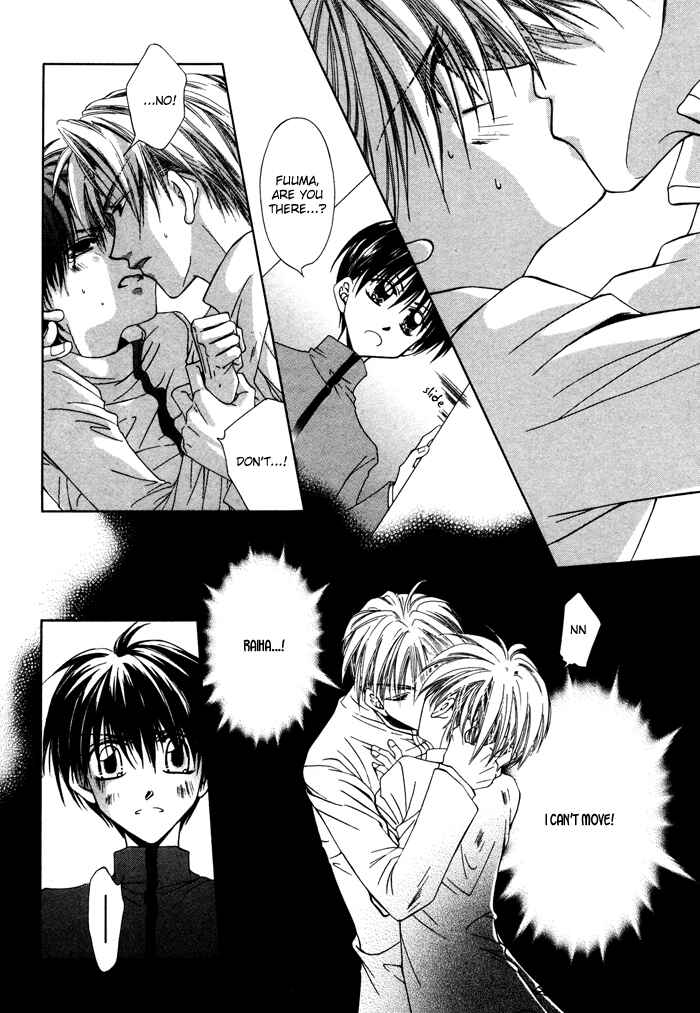 Page 14 Chapter 4 Bokudake no Peach Sapuri