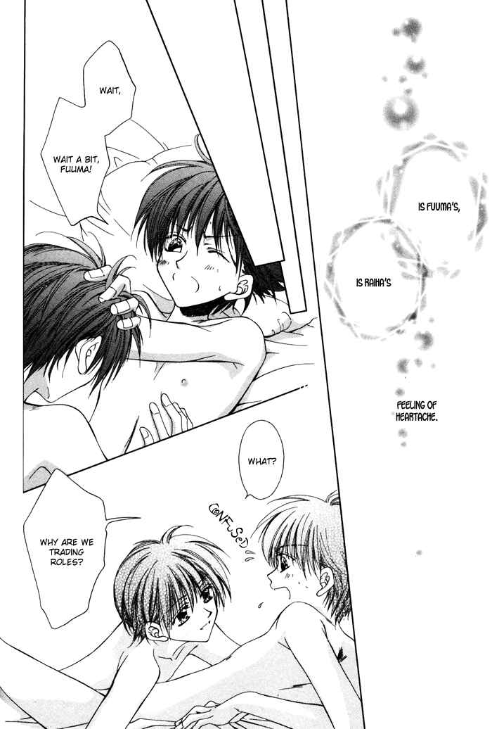 Page 26 Chapter 4 Bokudake no Peach Sapuri