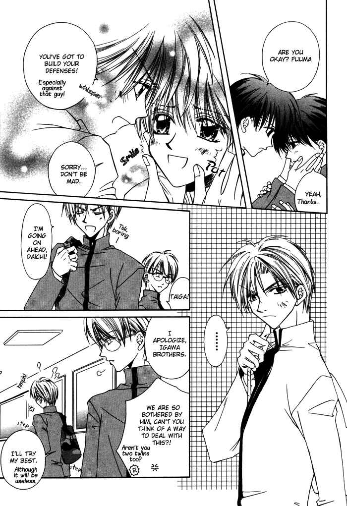 Page 9 Chapter 4 Bokudake no Peach Sapuri