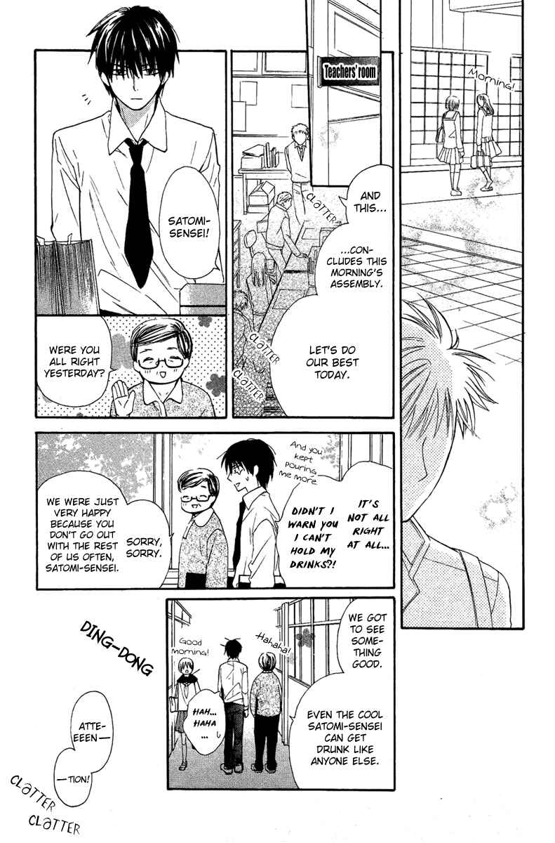 Page 10 Chapter Unknown_4ed8 Bara to Zirconia