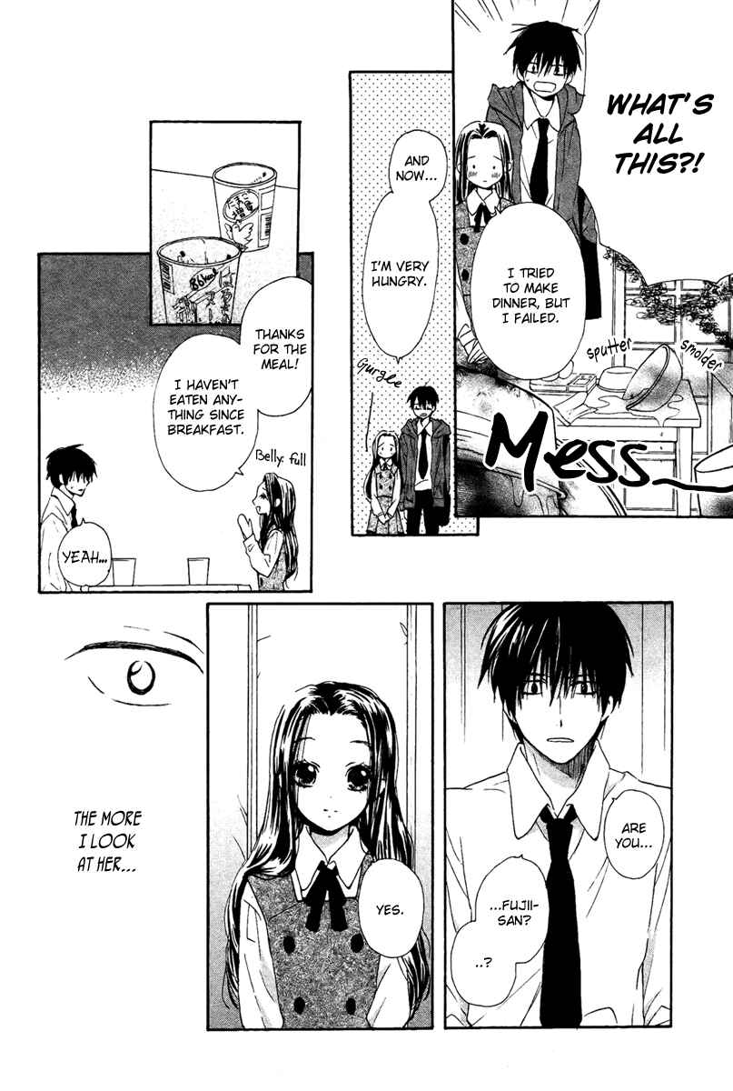 Page 14 Chapter Unknown_4ed8 Bara to Zirconia
