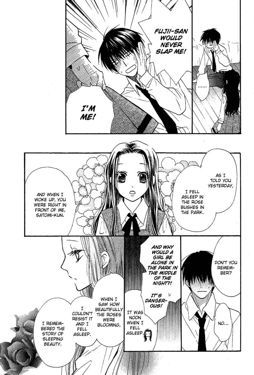 Page 21 Chapter Unknown_4ed8 Bara to Zirconia