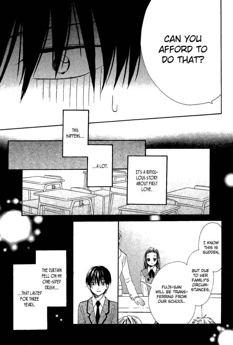 Page 23 Chapter Unknown_4ed8 Bara to Zirconia