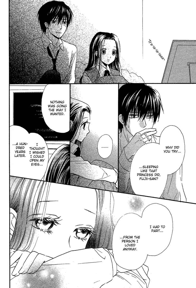 Page 28 Chapter Unknown_4ed8 Bara to Zirconia