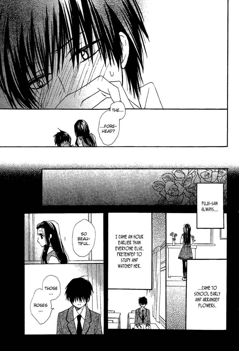 Page 31 Chapter Unknown_4ed8 Bara to Zirconia