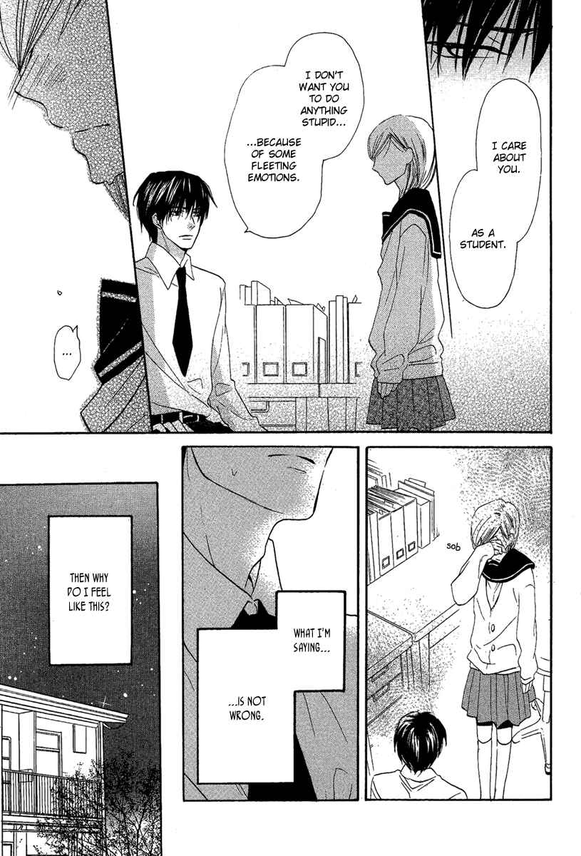 Page 33 Chapter Unknown_4ed8 Bara to Zirconia