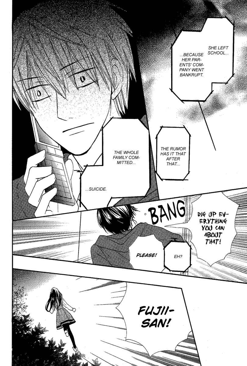 Page 36 Chapter Unknown_4ed8 Bara to Zirconia