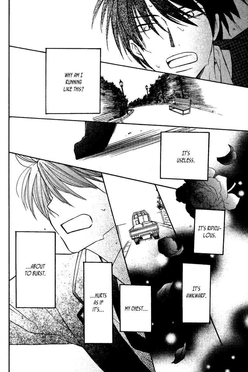 Page 38 Chapter Unknown_4ed8 Bara to Zirconia