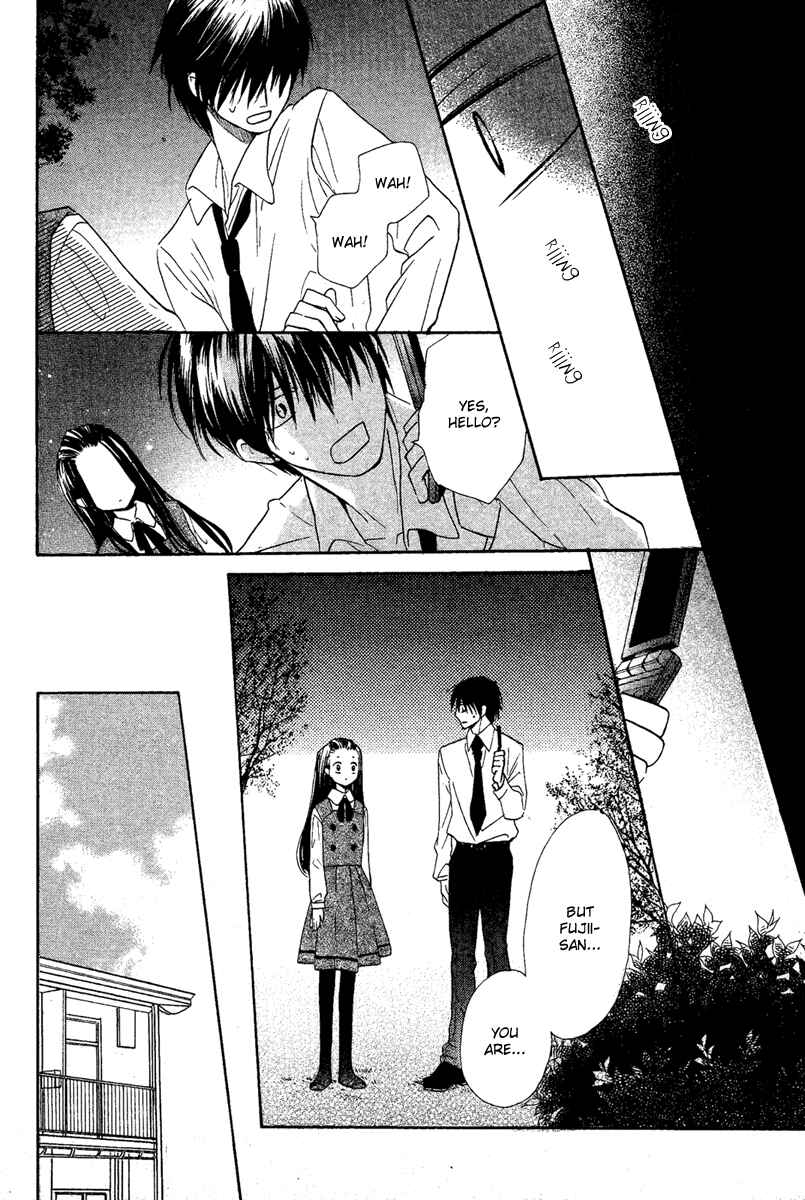 Page 42 Chapter Unknown_4ed8 Bara to Zirconia