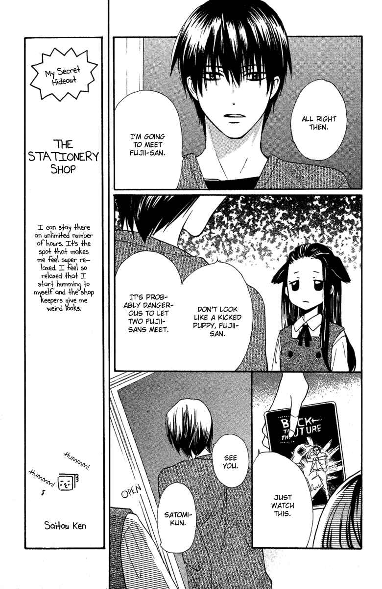 Page 43 Chapter Unknown_4ed8 Bara to Zirconia