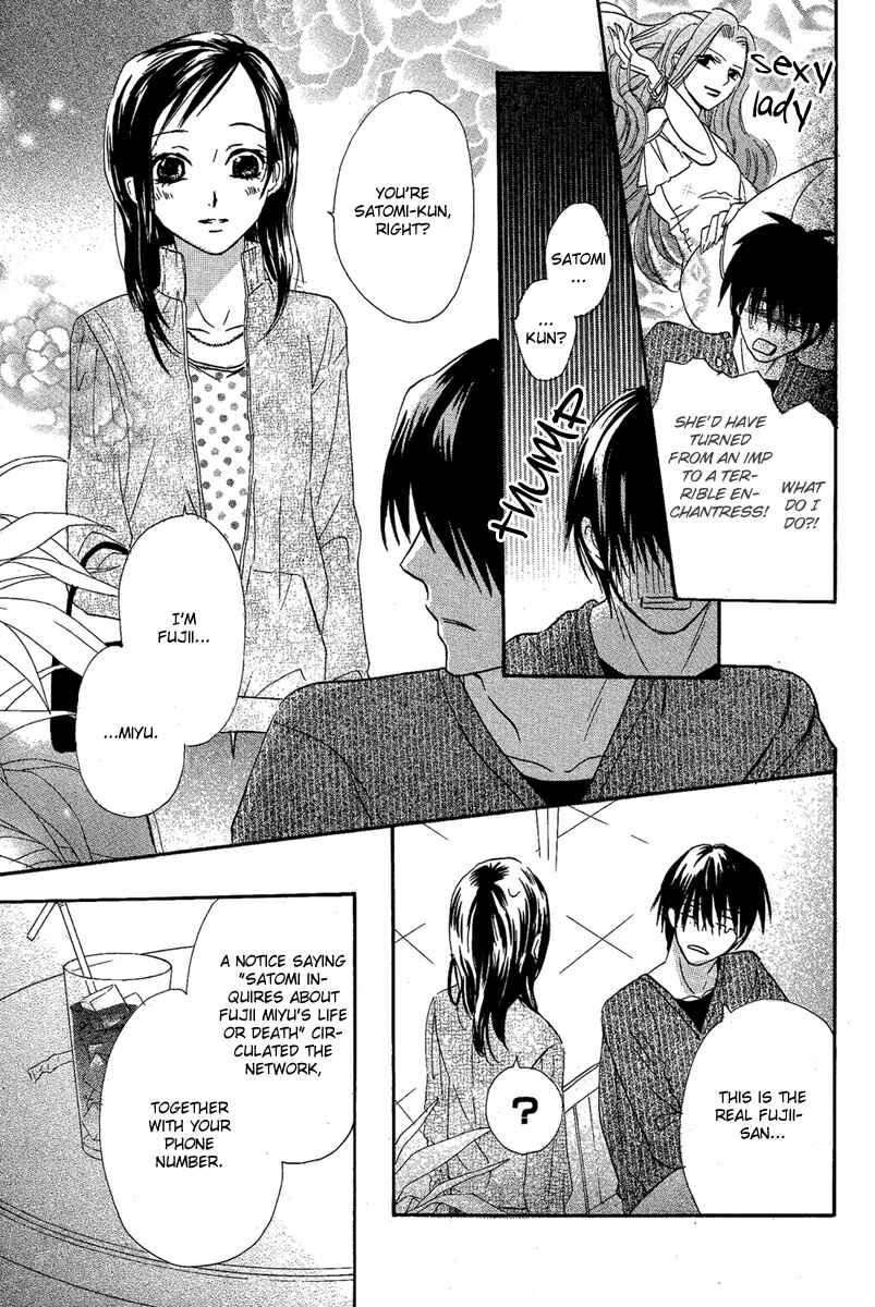 Page 45 Chapter Unknown_4ed8 Bara to Zirconia