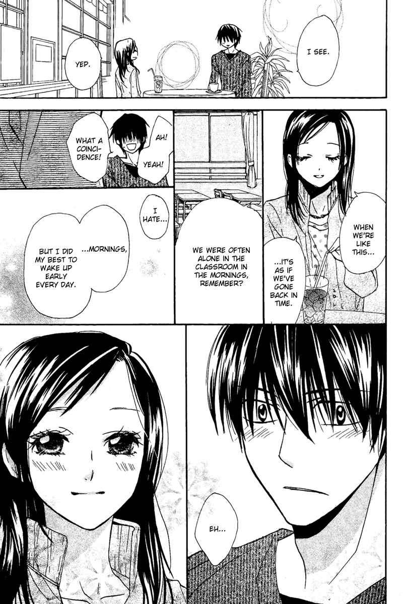 Page 47 Chapter Unknown_4ed8 Bara to Zirconia